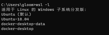 image-20211226205752445